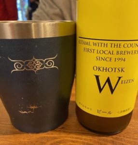 オホーツクビールのヴァイツェン