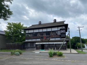北海道開拓の村の旧来正旅館の外観