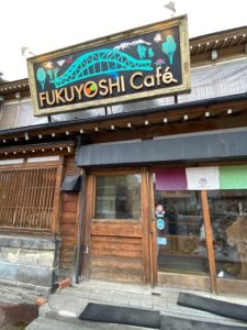 福吉カフェ