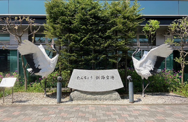 たんちょう釧路空港のメインモニュメント