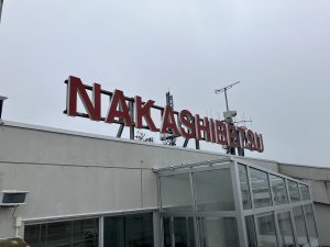 中標津空港の外観